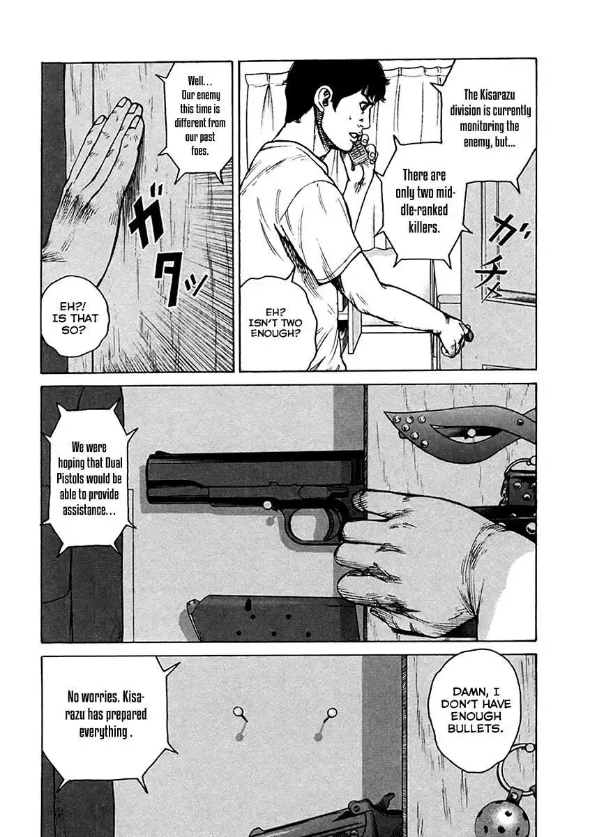 Kyou Kara Hitman Chapter 34 12